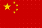 China Flag