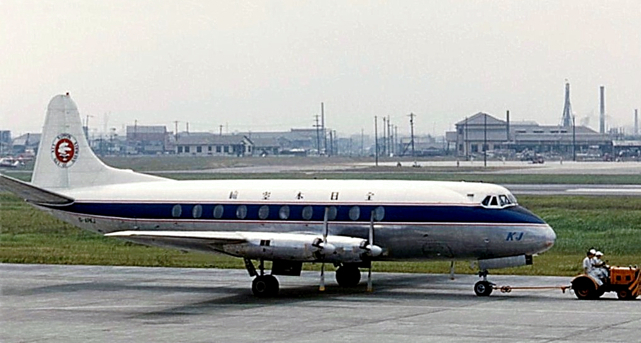 Photo of All Nippon Airways (ANA) Viscount G-APKJ