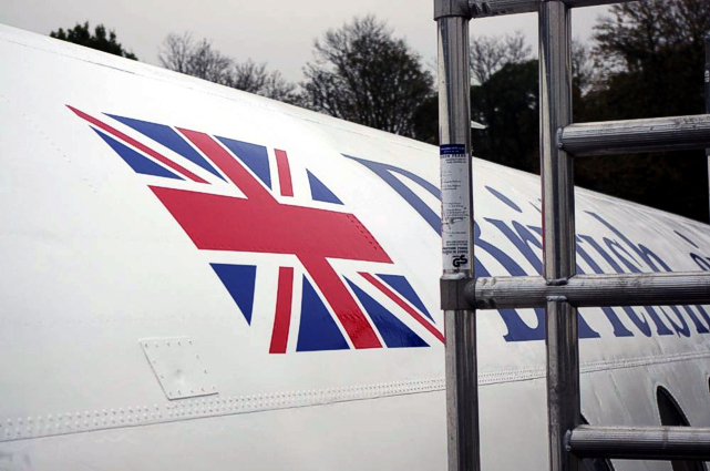 Photo of Brooklands Museum Viscount G-APIM