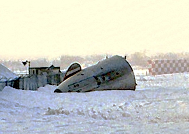 Photo of Beaver Enterprises Ltd Viscount CF-THC c/n 220 March 1977