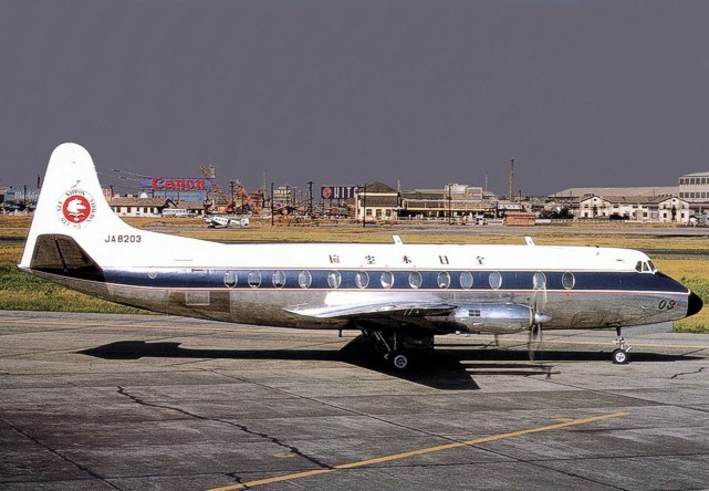 Photo of All Nippon Airways (ANA) Viscount JA8203 c/n 445 June 1962