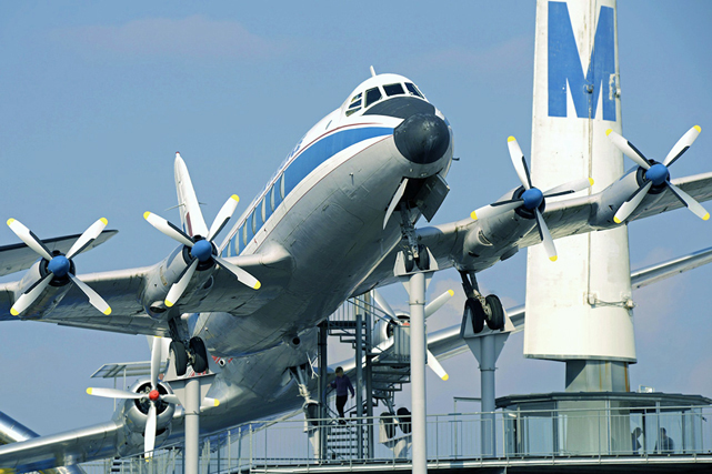 Photo of Auto und Technik Museum Viscount F-BGNU