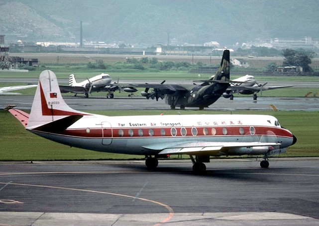 Photo of Far Eastern Air Transport Corporation (FAT) Viscount B-2033 c/n 389