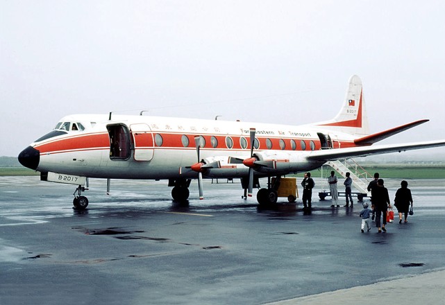 Photo of Far Eastern Air Transport Corporation (FAT) Viscount B-2017 c/n 417 October 1974