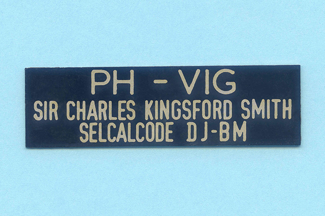 Photo of Koninklijke Luchtvaart Maatschappij N.V. (KLM) Viscount PH-VIG c/n 178