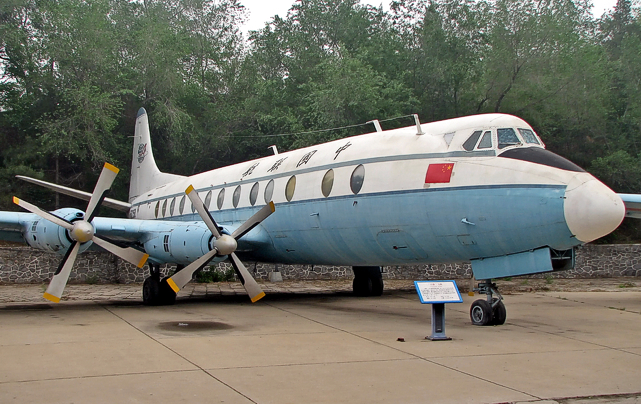 Photo of China Aviation Museum (中国航空博物馆) Viscount 50258 c/n 453 June 2007
