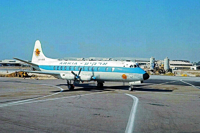 Photo of Viscount 4X-AVB c/n 424