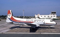 Photo of an Avro 748