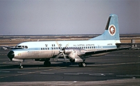 Photo of a Namc YS-11