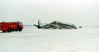 Damaged beyond repair after a heavy landing and collapsed nose undercarriage.