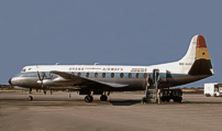 Noted with additional Nigeria Airways titles on the rear fuselage for a joint service with Ghana Airways between Accra, Ghana and Lagos, Nigeria.