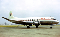 BKS Viscount c/n 12 G-ARER.