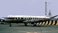 Photo of All Nippon Airways (ANA) Viscount JA8210
