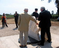 On 21 April 2006 the memorial stone was unveilled.