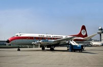 Photo of Dan-Air London Viscount G-BDRC