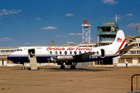 Prototype Viscount G-AHRF