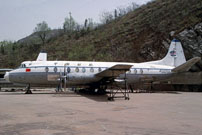 Photo of China Aviation Museum (中国航空博物馆) Viscount 50258