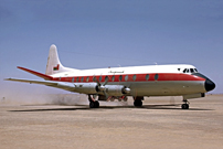 Photo of Air Force of the Sultanate of Oman (AFSO) Viscount 501