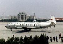 Photo of Civil Aviation Administration of China (CAAC) Viscount 402