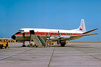 Photo of Air Force of the Sultanate of Oman (AFSO) Viscount 504