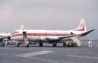 Photo of Far Eastern Air Transport Corporation (FAT) Viscount B-2015