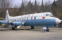 Photo of Viscount c/n 453 which was built for CAAC - Civil Aviation Administration of China as 406